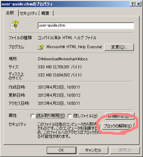 pro.PNG
